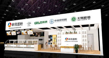 海氏丨2019中國焙烤秋季展覽會(huì)，10.30-11.1日上海與您相約