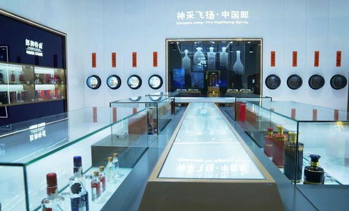 第11屆中國貴州國際酒類博覽會(huì)暨第106屆全國糖酒會(huì)盛大開幕，郎酒產(chǎn)品引爆觀展熱潮