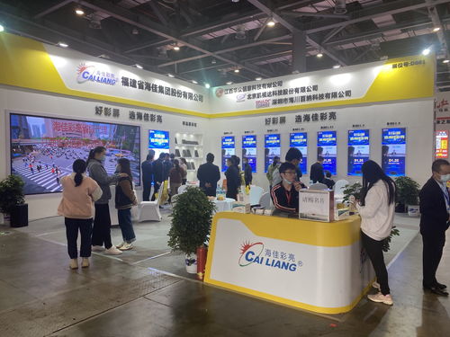 遍地開花，綻放異彩 海佳彩亮2021上半年全國區(qū)域展會巡禮與服務體系解析